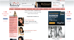 Desktop Screenshot of mis-sirena.fashion.bg